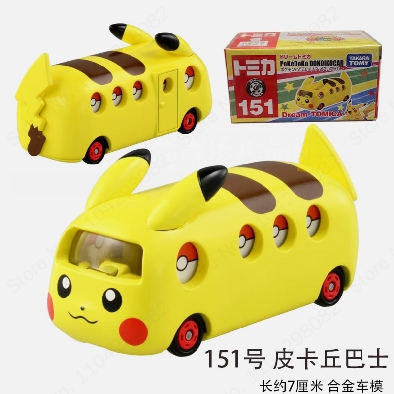 Party Games Bus - Takara Tomy Tomica 151 Pikachu Kitty
