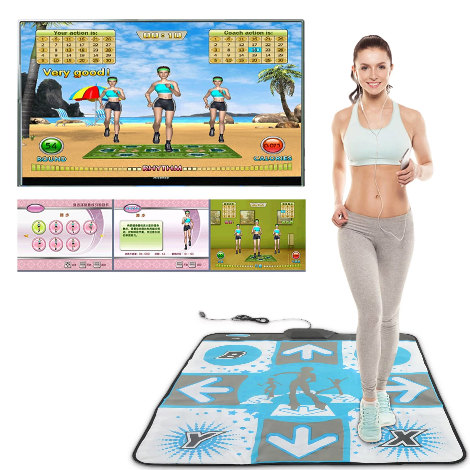 Non-Slip Party Single Dancing  - Party Games Nintendo review and price