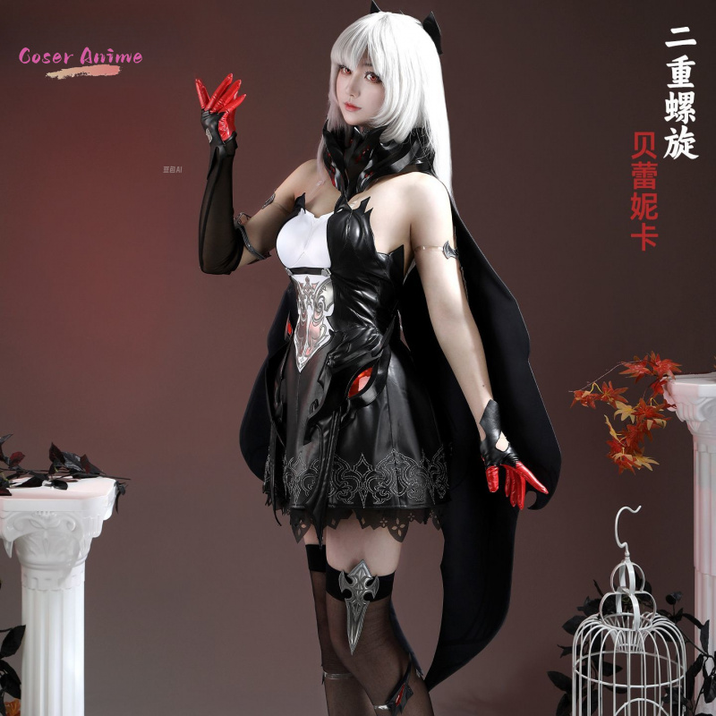Game Duet Night Abyss Berenica - Party Games Night review and price