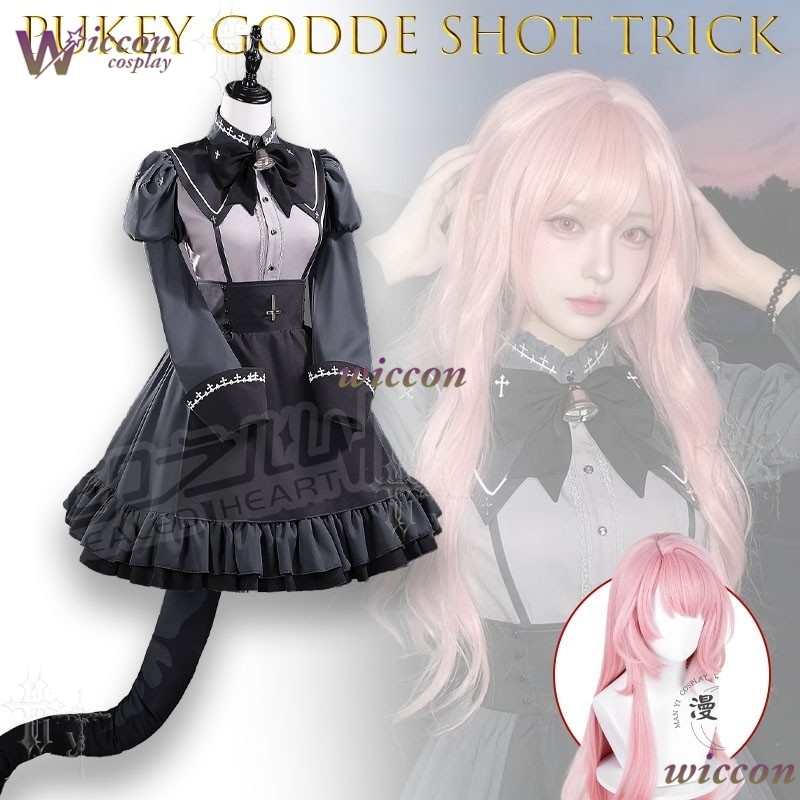 WonkaCos Pukey Goddess Shot Tr - Party Games Steam review and price