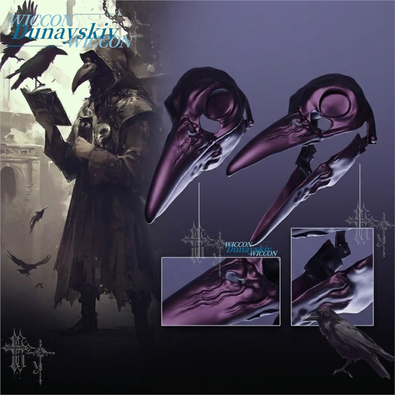 Metallic Raven Skull Plague Do - Party Games Stream review and price