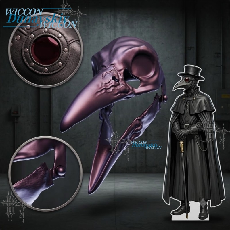 Metallic Raven Skull Plague Do - Party Games Stream review and price
