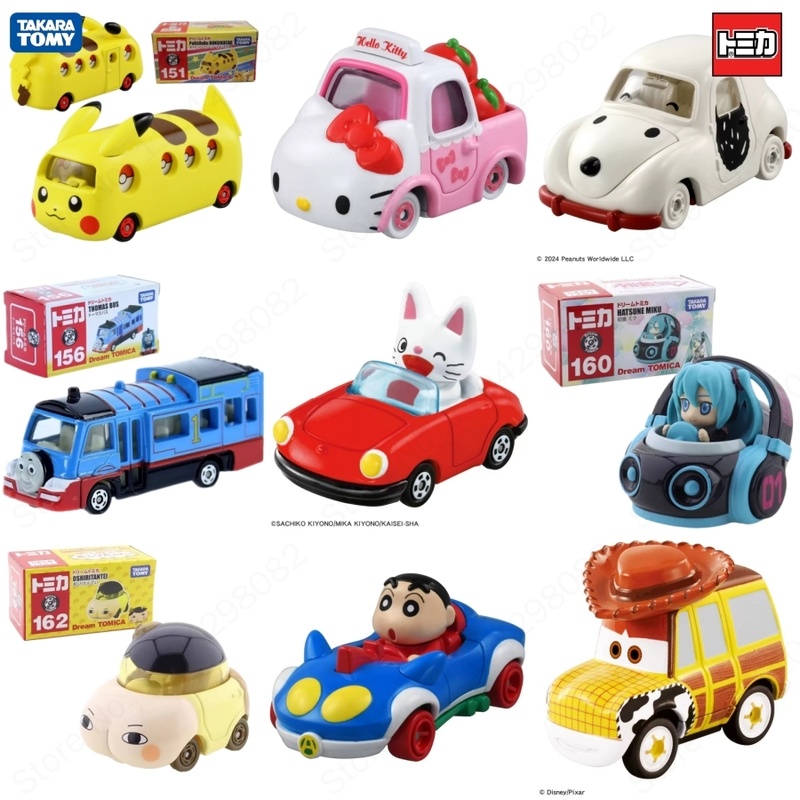 Takara Tomy Tomica 151 Pikachu - Party Games Bus review and price