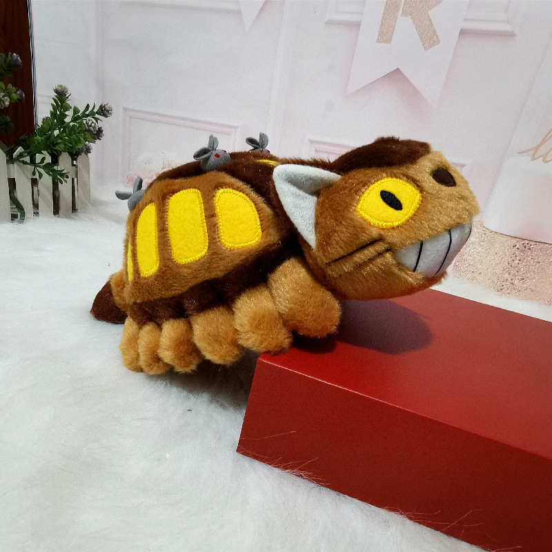 30/40cm Cute Cartoon Anime Bus - Party Games Bus review and price