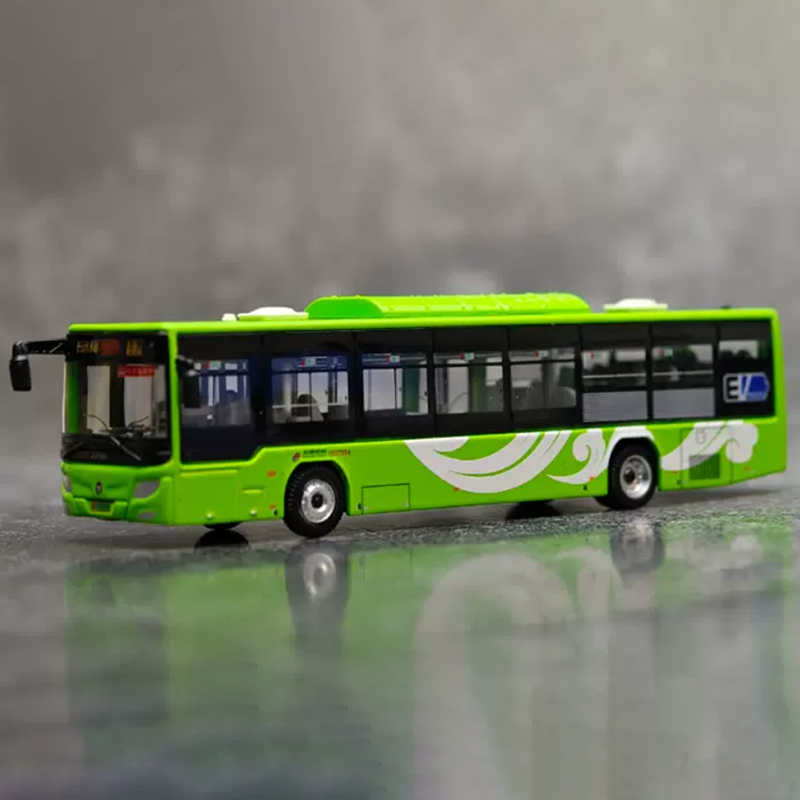 Diecast 1:110 Beijing Public T - Party Games Bus review and price