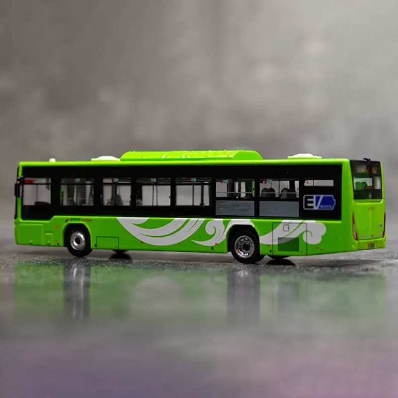 Diecast 1:110 Beijing Public T - Party Games Bus review and price