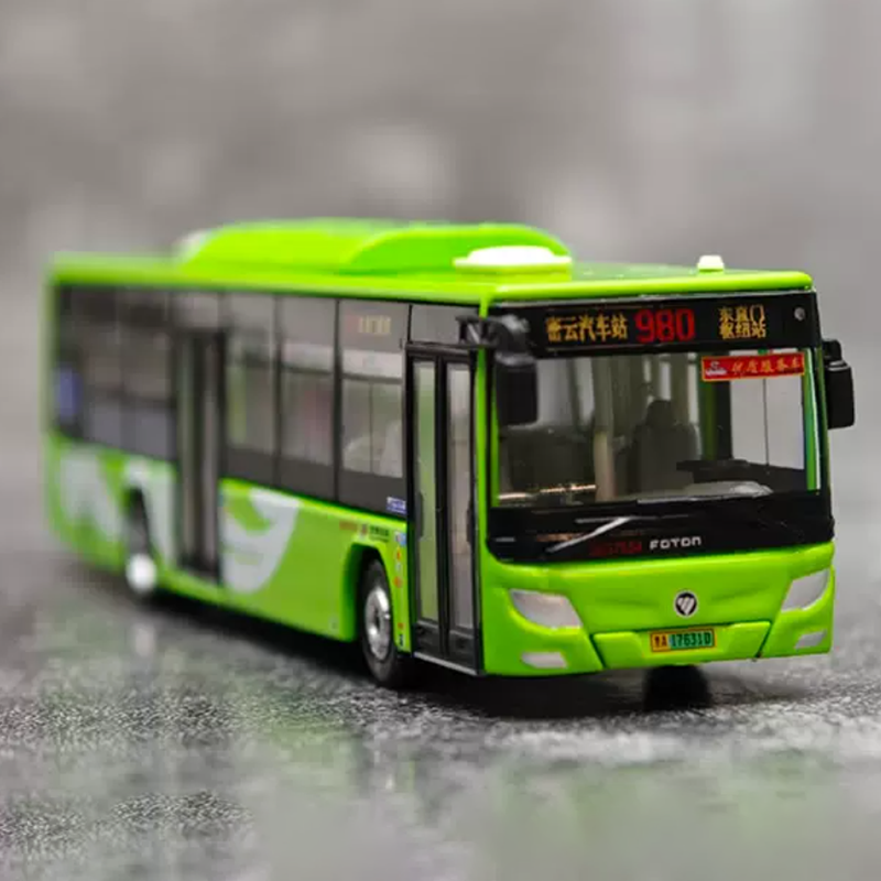 Diecast 1:110 Beijing Public T - Party Games Bus review and price