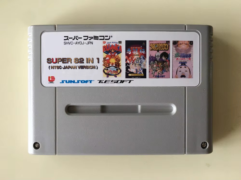 16bits game cards : 84 IN 1 ca - Party Games Nintendo review and price