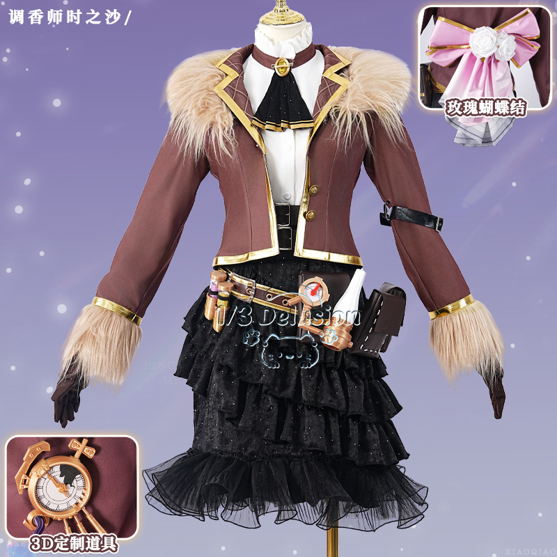 Identity V Time Sand Cosplay C - Party Games Steam review and price