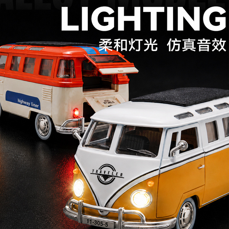 1:24 scale retro bus T1 diecas - Party Games Bus review and price