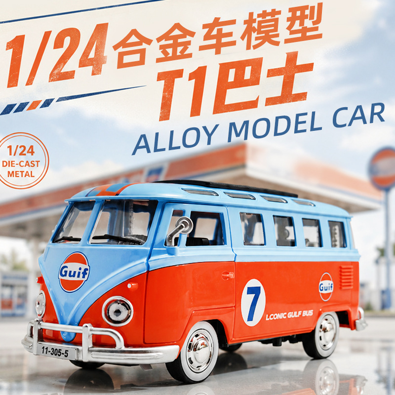 1:24 scale retro bus T1 diecas - Party Games Bus review and price