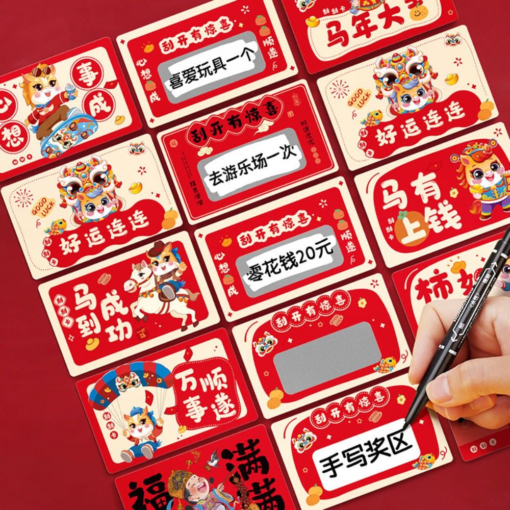 20pcs Zodiac Horse Scratch-off - Zodiac Party Games review and price