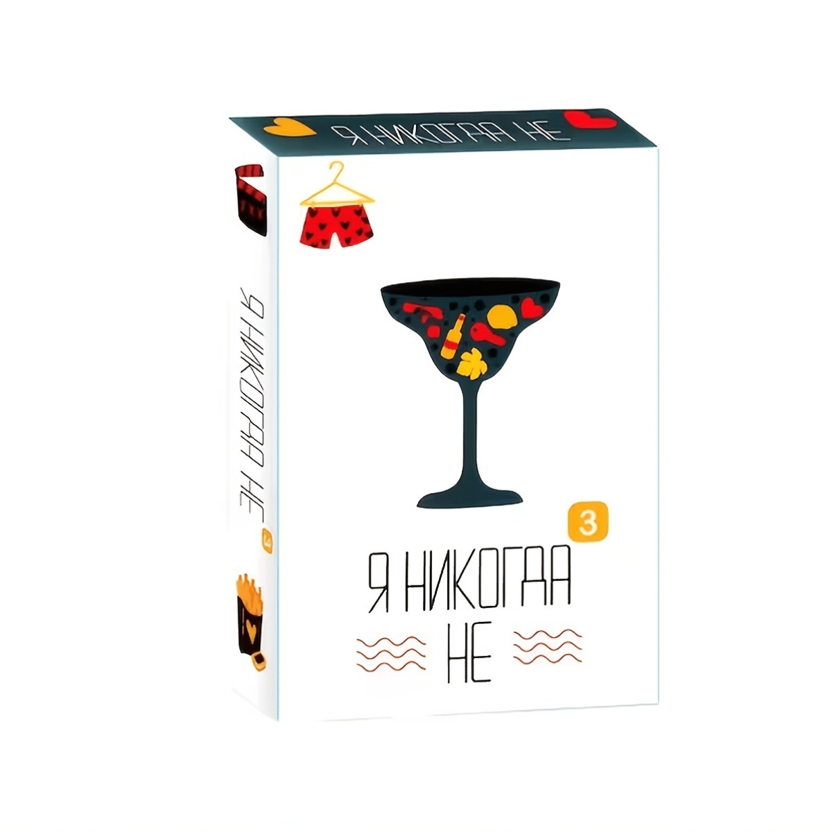 Russian Party Question Board C - Party Games Never Have I Ever review and price