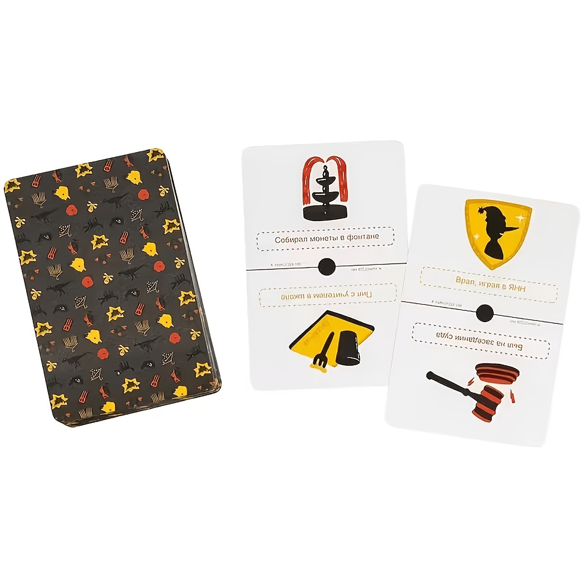 Russian Party Question Board C - Party Games Never Have I Ever review and price