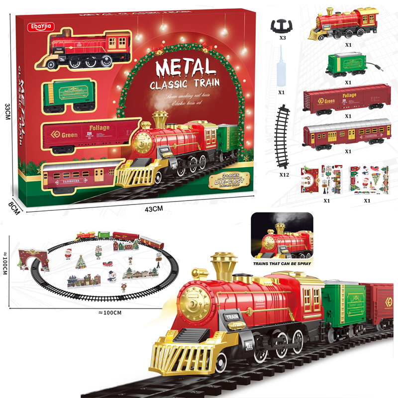 Kids Electric Steam Alloy Trai - Party Games Steam review and price
